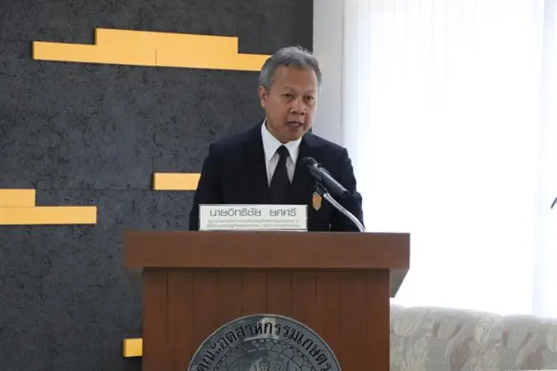 สศอ. ยกระดับอุตฯ บรรจุภัณฑ์ จับมือ ม. เกษตรฯ พัฒนาระบบเชื่อมโยงข้อมูล เตรียมความพร้อมให้ภาคส่วนต่าง ๆ