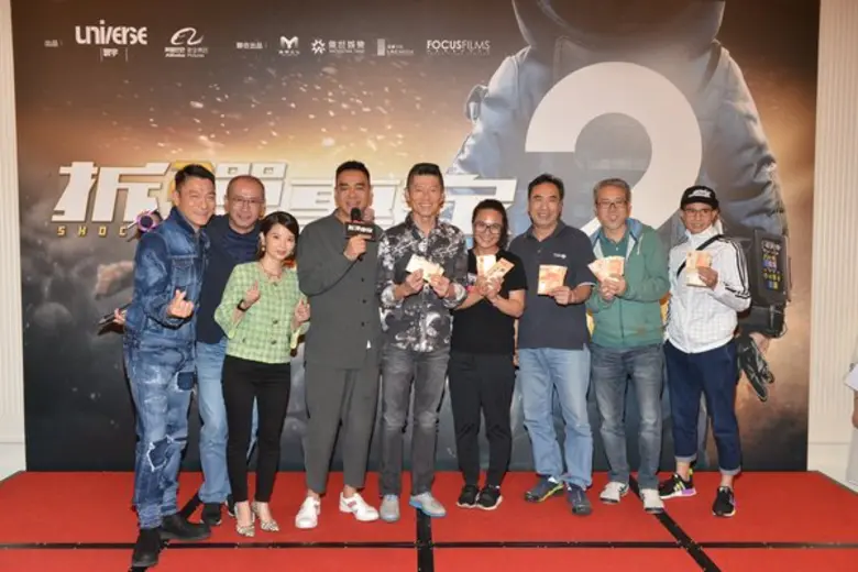 Wowstar Creative Entertainment หนึ่งในบริ...