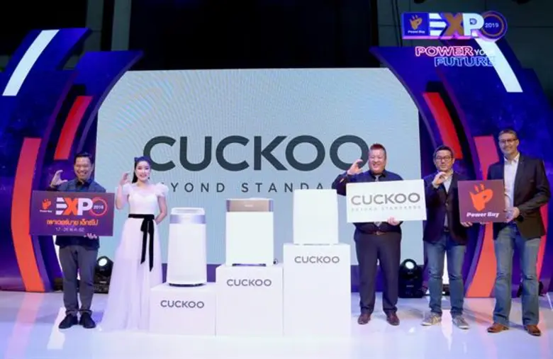 มิสเตอร์ ชาลี คู กรรมการผู้จัดการ บริษัท ...