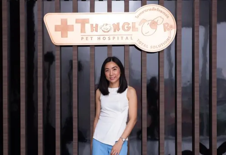 "รพส.ทองหล่อ" ชวนคนรักสัตว์เลี้ยงเยี่ยมชม...