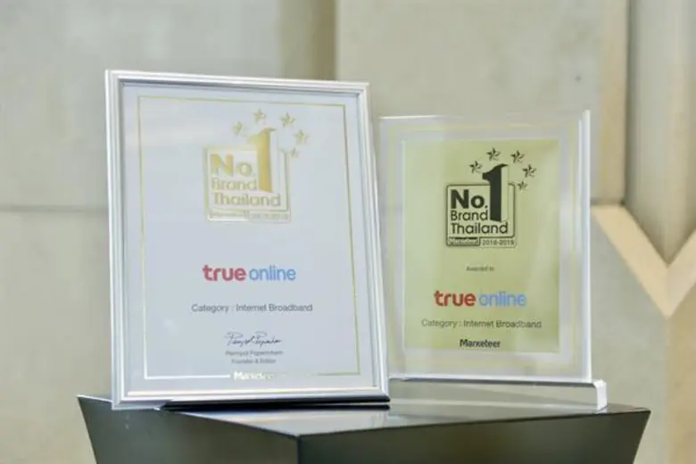 ทรูออนไลน์ คว้ารางวัลแบรนด์ยอดนิยมอันดับ 1 จากงาน No.1 Brand Thailand 2018-2019 ตอกย้ำความเป็นผู้นำบรอดแบนด์อินเทอร์เน็ตไทยอันดับหนึ่ง