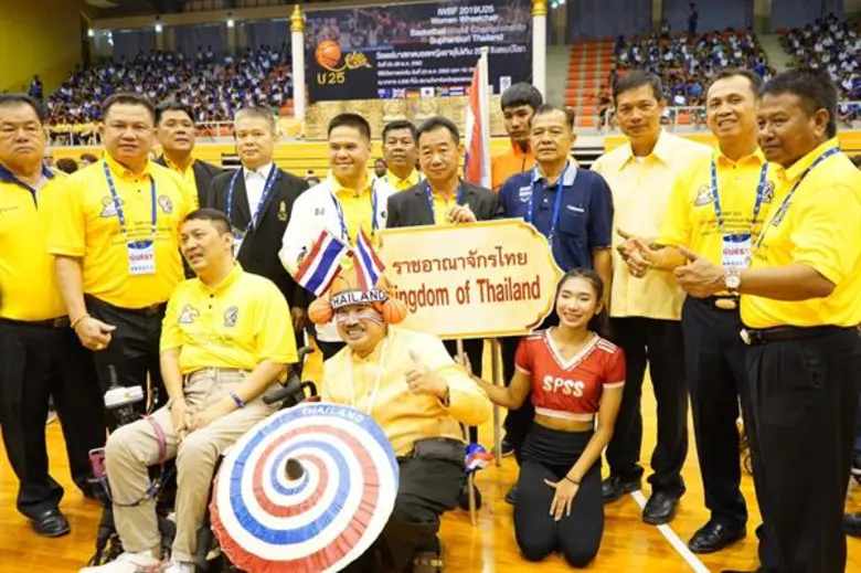 การแข่งขันวีลแชร์บาสเกตบอลหญิงชิงแชมป์โลก...