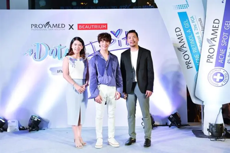 นางสาวนภารัตน์ ลลิตประไพพันธุ์ ผู้อำนวยกา...