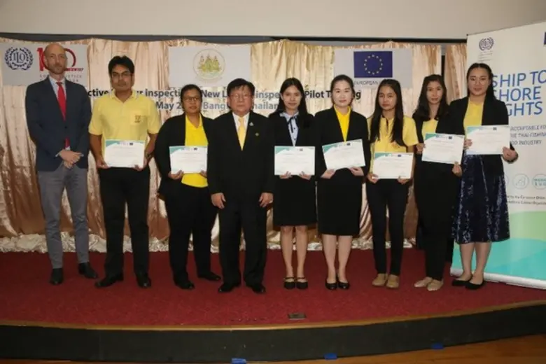 นายวิวัฒน์ ตังหงส์ อธิบดีกรมสวัสดิการและค...