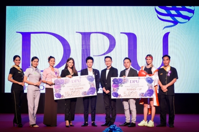 ศูนย์บริการวิจัย ร่วมกับ วิทยาลัยการแพทย์...