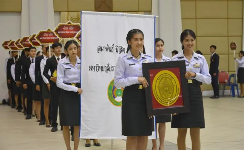 สุดยิ่งใหญ่ มรภ.สงขลา เจ้าภาพสัมมนาเครือข่ายสมาพันธ์นิสิต นศ. 'ราชภัฏ’ ทั่วประเทศ