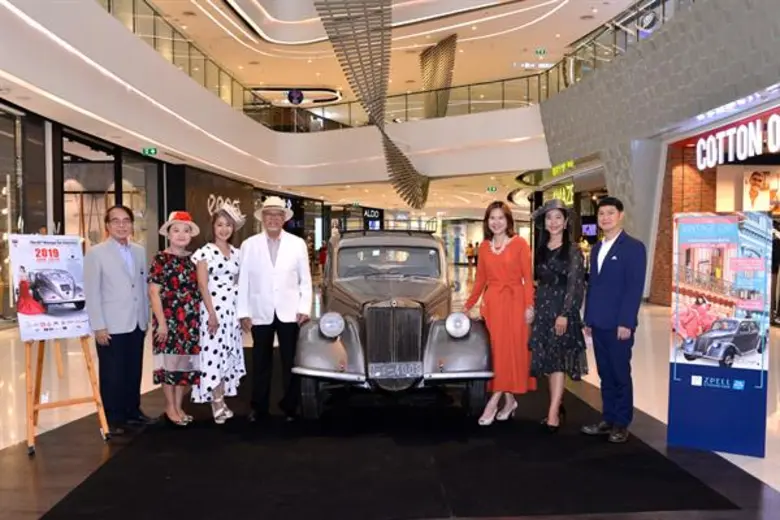 สมาคมรถโบราณฯ จับมือ ฟิวเจอร์พาร์ค และสเปลล์ จัด “งานประกวดรถโบราณ ครั้งที่ 43”