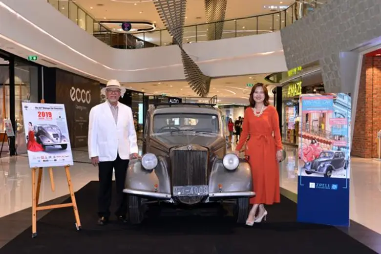 สมาคมรถโบราณฯ จับมือ ฟิวเจอร์พาร์ค และสเปลล์ จัด “งานประกวดรถโบราณ ครั้งที่ 43”