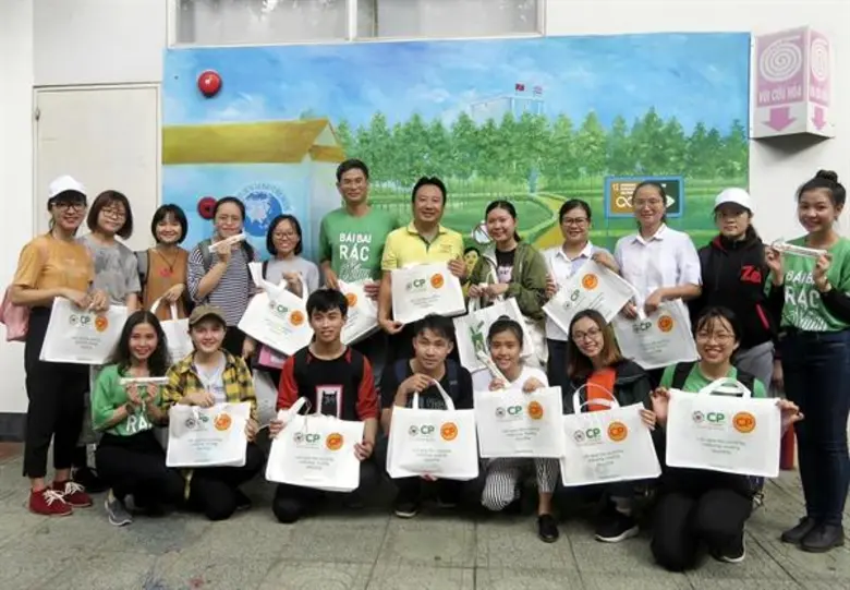 นายวรวิทย์ อรุณรักษา ผู้ช่วยรองกรรมการด้า...