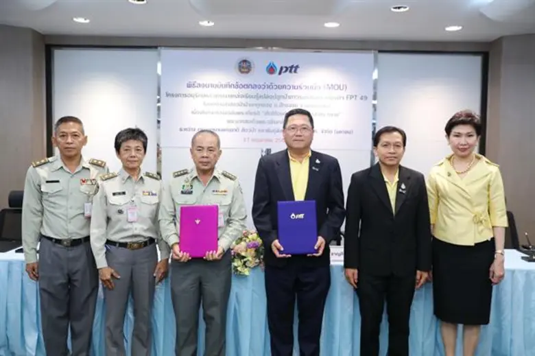 เมื่อเร็ว ๆ นี้ นายชาญศิลป์ ตรีนุชกร ประธ...