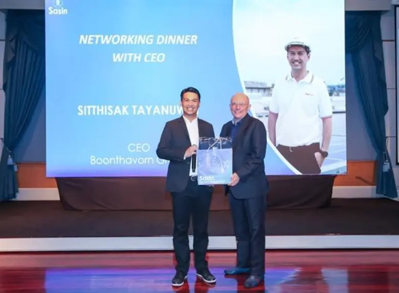 คุณสิทธิศักดิ์ ทยานุวัฒน์ กรรมการผู้จัดกา...