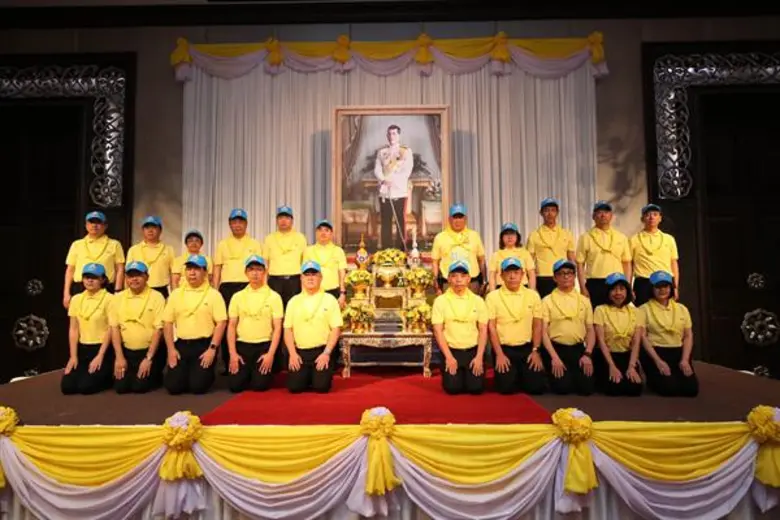 ตามที่ พระบาทสมเด็จพระเจ้าอยู่หัว ทรงมีพร...