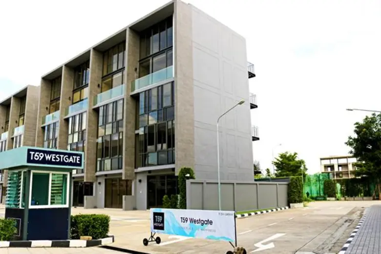 'ที59 เวสต์เกต (T59 WESTGATE)’ พรีเมียมโฮมออฟฟิศ  ติดถนนรัตนาธิเบศร์ใกล้สถานีรถไฟฟ้าสามแยกบางใหญ่  เดินหน้าขยายเฟส 2 รับการเติบโต กทม. ฝั่งตะวันตก