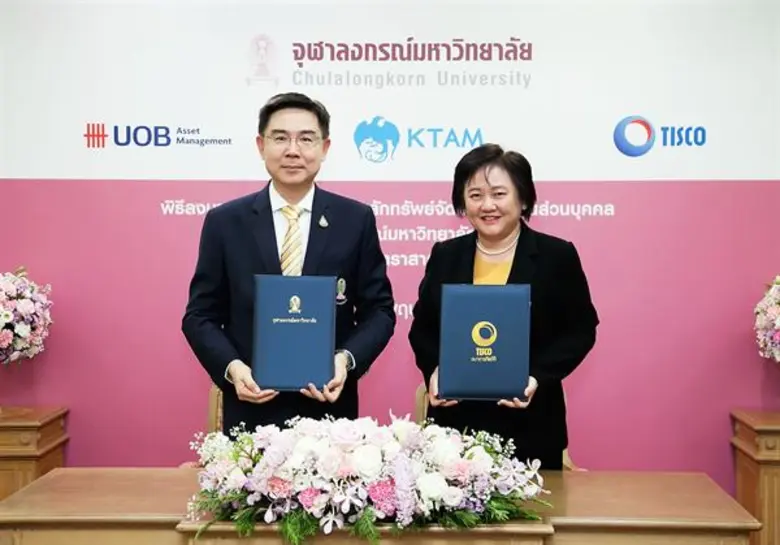 จุฬาลงกรณ์มหาวิทยาลัย ลงนามสัญญาแต่งตั้งใ...