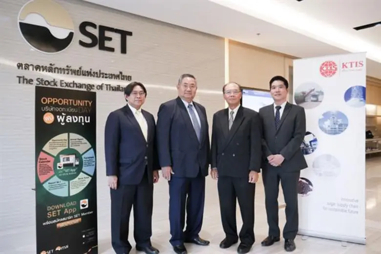 เผยผลการดำเนินงานของกลุ่ม KTIS ไตรมาสที่ ...