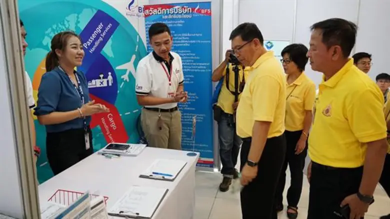 ท่าอากาศยานสุวรรณภูมิจัดโครงการตลาดนัดแรงงาน ครั้งที่ 7 ระหว่างวันที่ 22 – 24 พฤษภาคมนี้