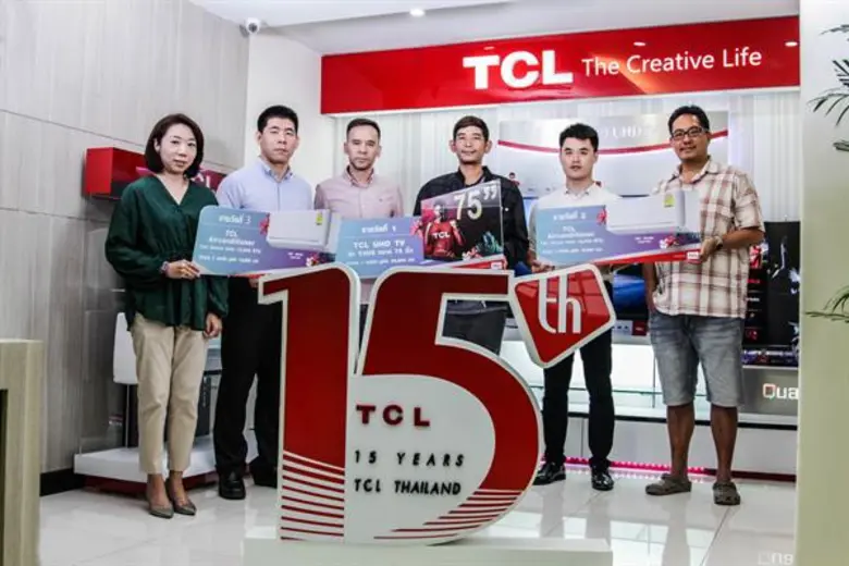 บริษัท ทีซีแอล อิเล็กทรอนิกส์ (ไทยแลนด์) ...