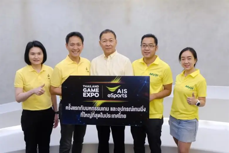 นายทนง ลี้อิสสระนุกูล (ที่ 3 จากขวา) ประธ...