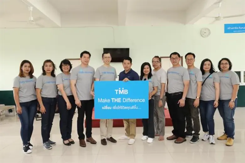 นายปิติ ตัณฑเกษม ประธานเจ้าหน้าที่บริหาร ...