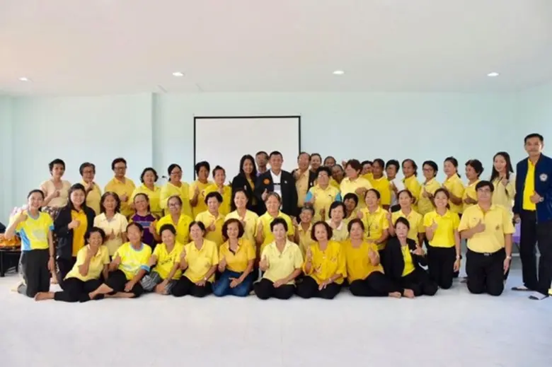 สถาบันพัฒนาฝีมือแรงงาน 9 พิษณุโลก โดยกลุ่...