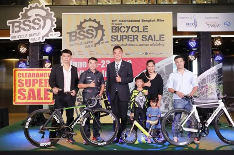 นายศักดิ์ชัย ภัทรปรีชากุล (ที่ 3 จากซ้าย)...