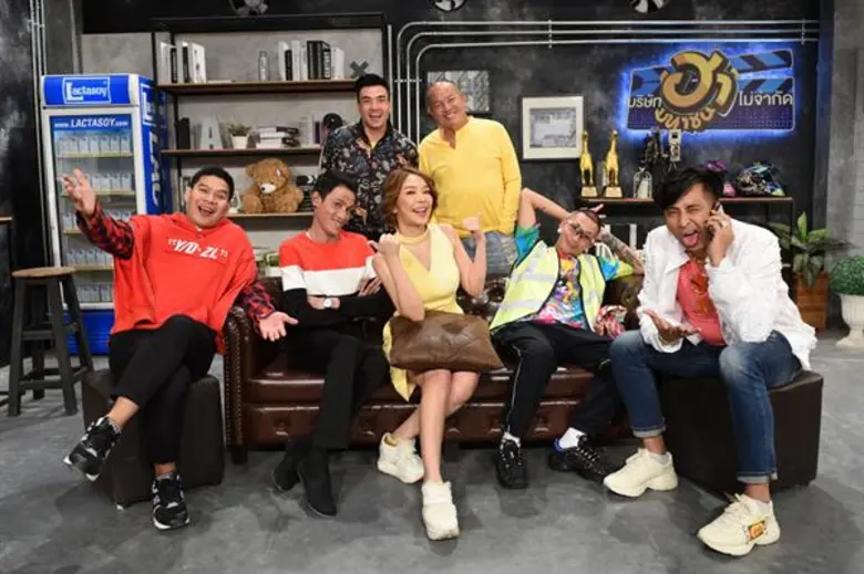 สร้างเสียงหัวเราะให้คนดูได้ไม่เคยเบื่อ! ส...