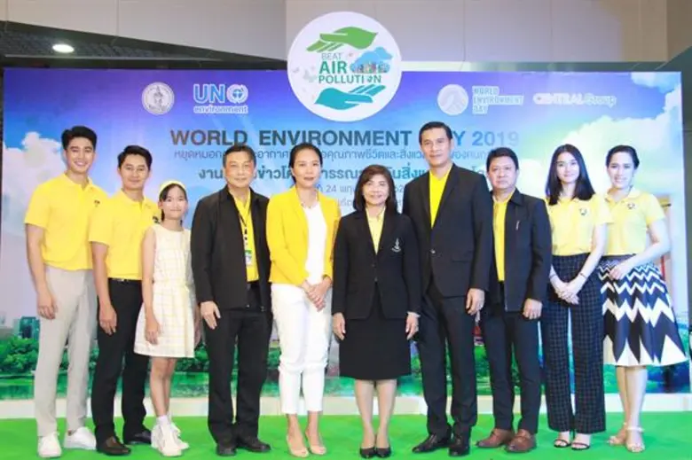 ช่อง 7HD ส่ง ยูโร-ยศวรรธน์ ทะวาปี และพระพ...