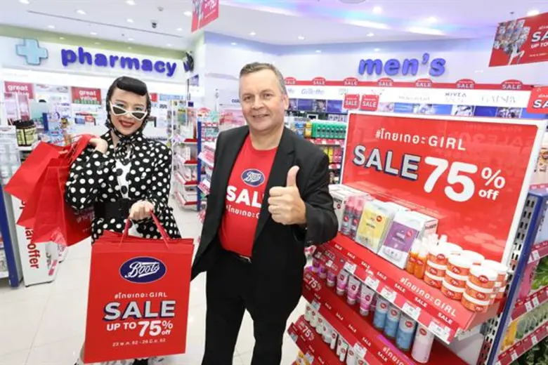 “บู๊ทส์” เปิดตัวแคมเปญสุดยิ่งใหญ่แห่งปี “โกยเถอะเกิร์ล” จัดกองทัพสินค้าลดราคาครั้งใหญ่ สุดมโหฬารสะเทือนวงการนักช้อป ลดจนต้องมาโกย