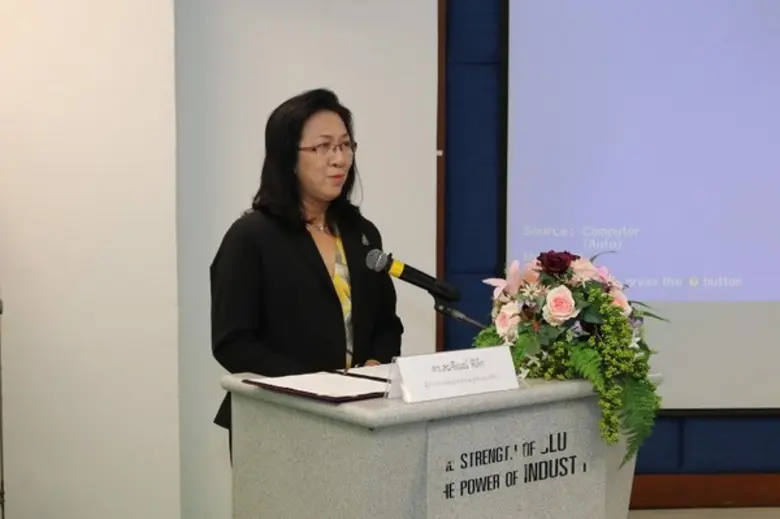 ดร.สมจิณณ์ พิลึก ผู้ว่าการการนิคมอุตสาหกร...