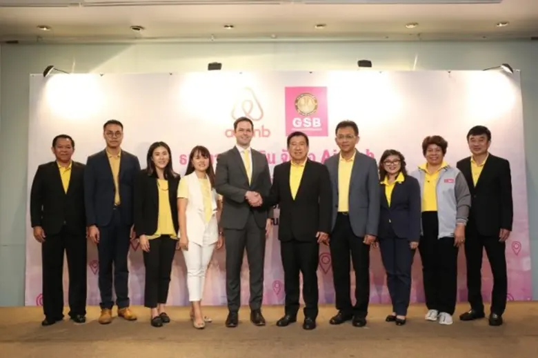 Airbnb จับมือ ธนาคารออมสิน ยกระดับโฮมสเตย์ไทย เพิ่มรายได้ท่องเที่ยวชุมชน