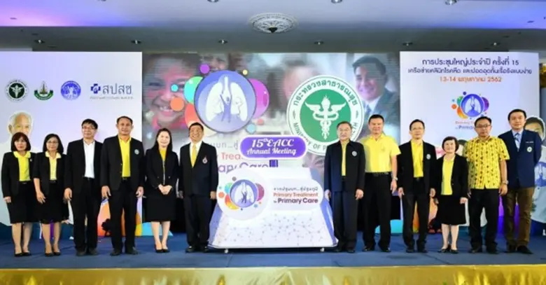 เมื่อเร็วๆ นี้ นพ.ประพนธ์ ตั้งศรีเกียรติก...