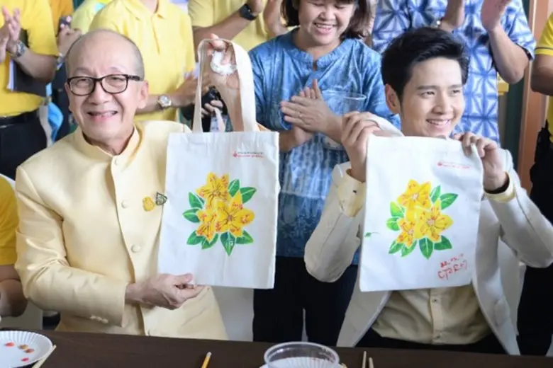 กระทรวงพลังงาน จัดนิทรรศการ “พลังสายธารแห่งพระบารมี”