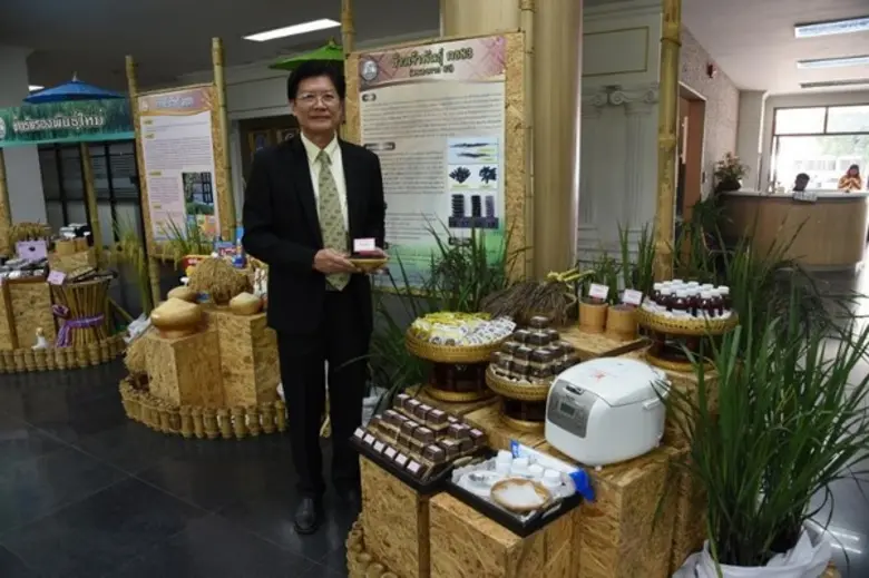 นายประสงค์ ประไพตระกูล อธิบดีกรมการข้าว เ...