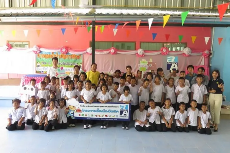 ดั๊บเบิ้ล เอ กระดาษจากคันนา สร้างรอยยิ้มแ...