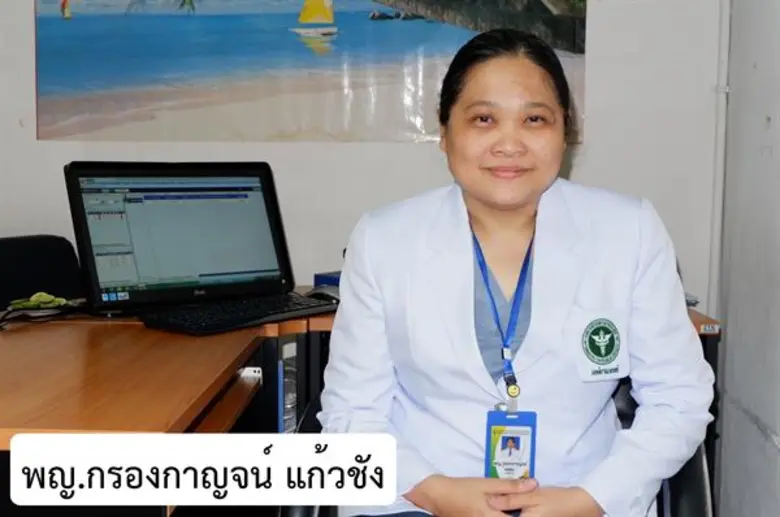 รพ.จิตเวชโคราช เผย “โรคจิตเภท” ฆ่าตัวตายสูงถึงร้อยละ 15 เหตุจากพิษ “จิตหลอน หูแว่ว” พัฒนาเทคโนโลยีป้องกัน!!