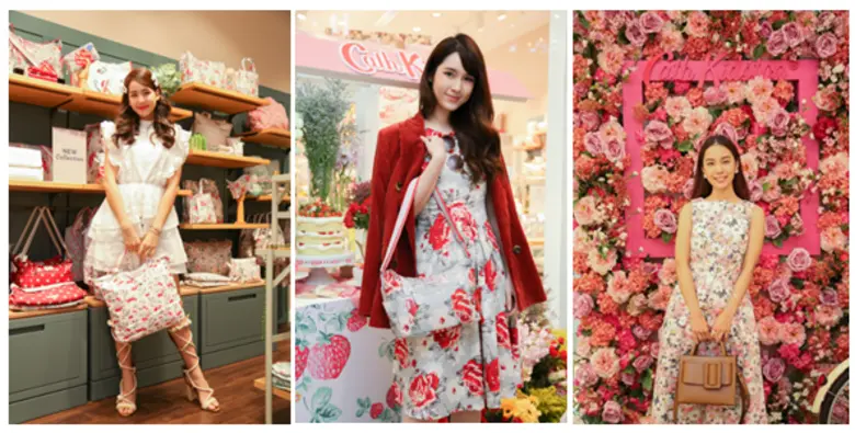 เซเลบริตี้สามสาวสาวก "Cath Kidston" (แคท ...