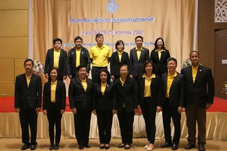 นายพชร อนันตศิลป์ อธิบดีกรมสรรพสามิต เป็น...