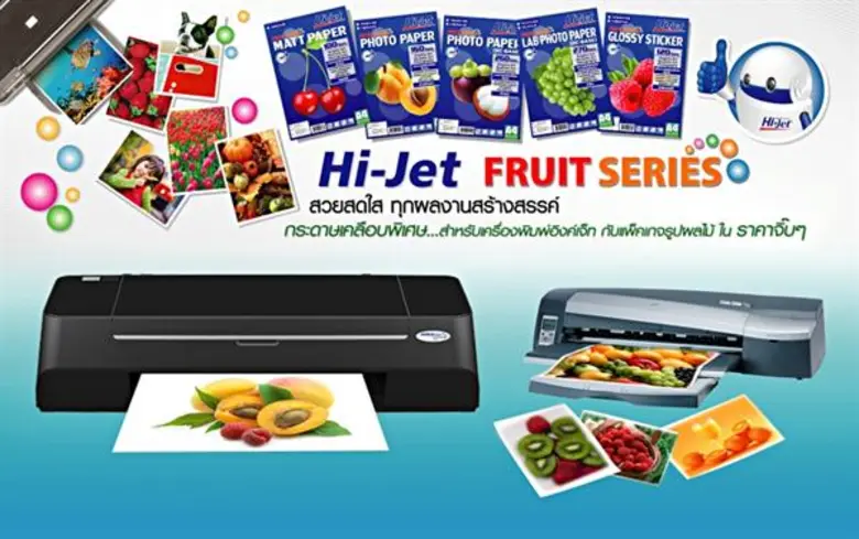 บริษัท ปภาวิน จำกัด ผู้จัดจำหน่ายกระดาษพิ...