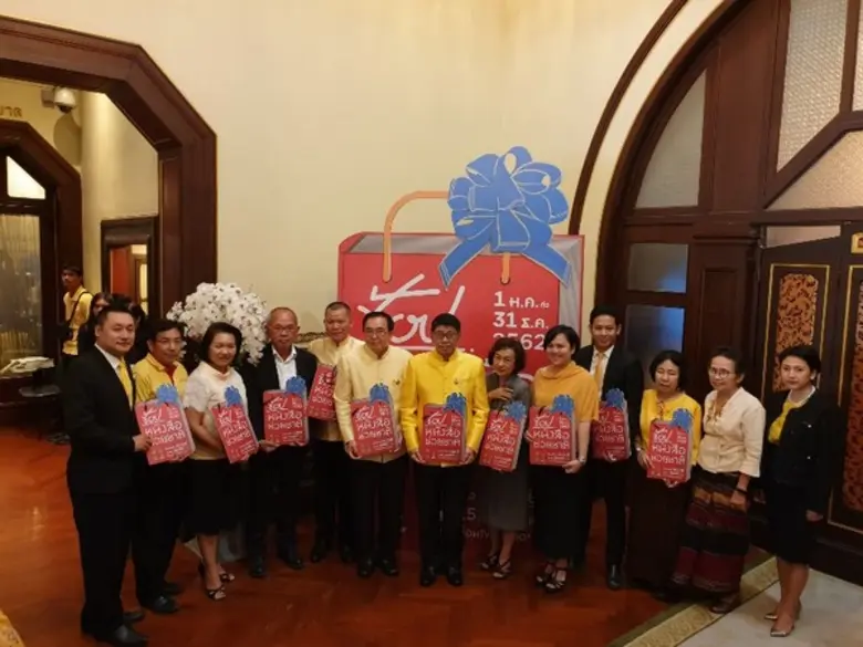 ซีเอ็ดขานรับมาตรการภาษีส่งเสริมการอ่านช้อปหนังสือช่วยชาติ