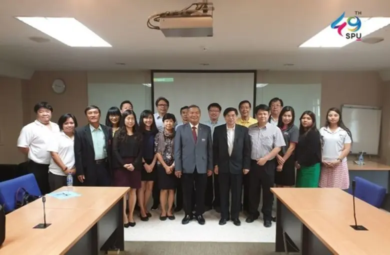 SPU Dynamic University เดินหน้าจัดอบรมเพื...