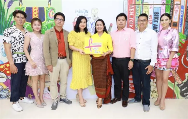 ศิรินุช สวาสดิ์ธรรม พร้อม เพ็ญภัสสร ตงศิร...