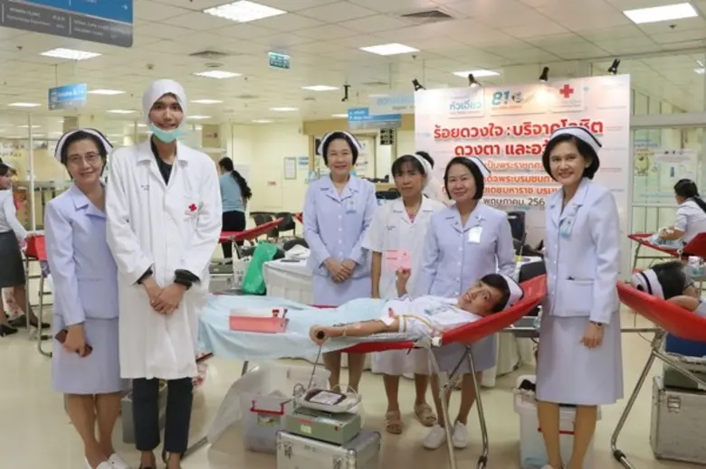 โรงพยาบาลหัวเฉียว ร่วมกับ สภากาชาดไทย จัด...