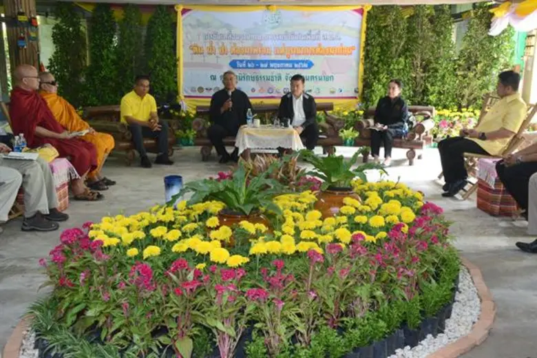 นายวิวัฒน์ ศัลยกำธร รัฐมนตรีช่วยว่าการกระ...