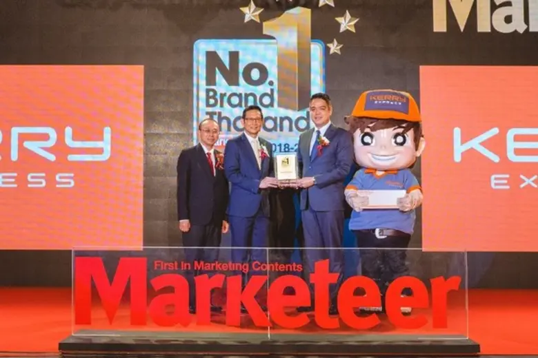 บริษัท เคอรี่ เอ็กซ์เพรส (ประเทศไทย) จำกั...