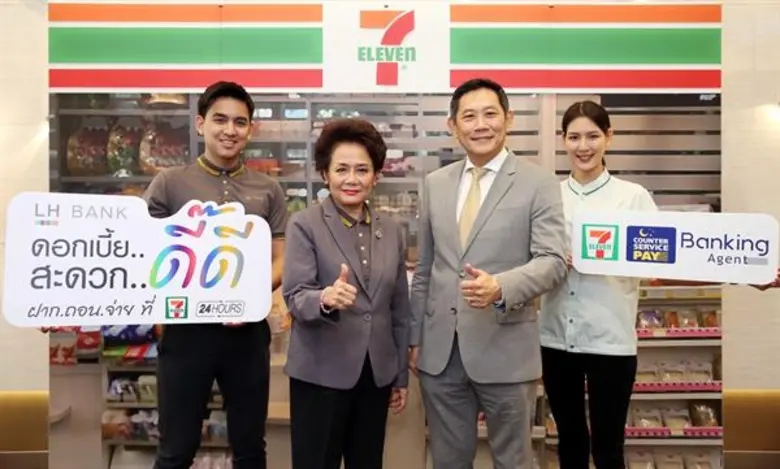 นางศศิธร พงศธร (ฉัตรศิริวิชัยกุล) ประธานเ...