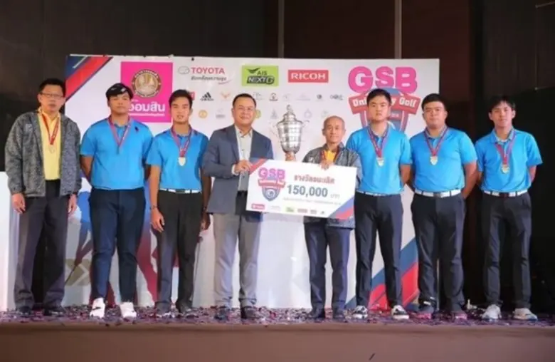ทีมนักกีฬากอล์ฟ มหาวิทยาลัยศรีปทุม คว้าแช...
