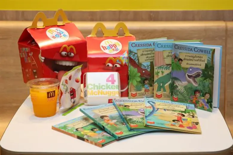 'ยอดนักอ่านแฮปปี้มีล’ หนังสือชุดนิทานคอลเล็คชั่นพิเศษจากแมคโดนัลด์