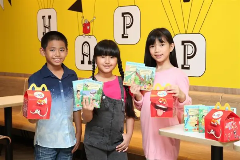 'ยอดนักอ่านแฮปปี้มีล’ หนังสือชุดนิทานคอลเล็คชั่นพิเศษจากแมคโดนัลด์