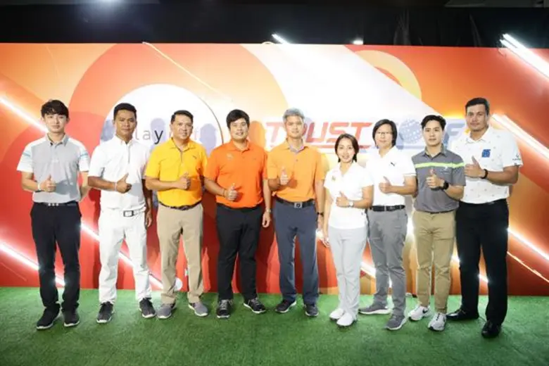 ทรัสต์ กอล์ฟ นำเข้าสุดยอดเทคโนโลยีการตีกอล์ฟทันสมัยระดับโลก ให้คนไทยได้ทดลองใช้ครั้งแรก ไม่ว่าใครก็ตีกอล์ฟได้เหมือนมือโปร