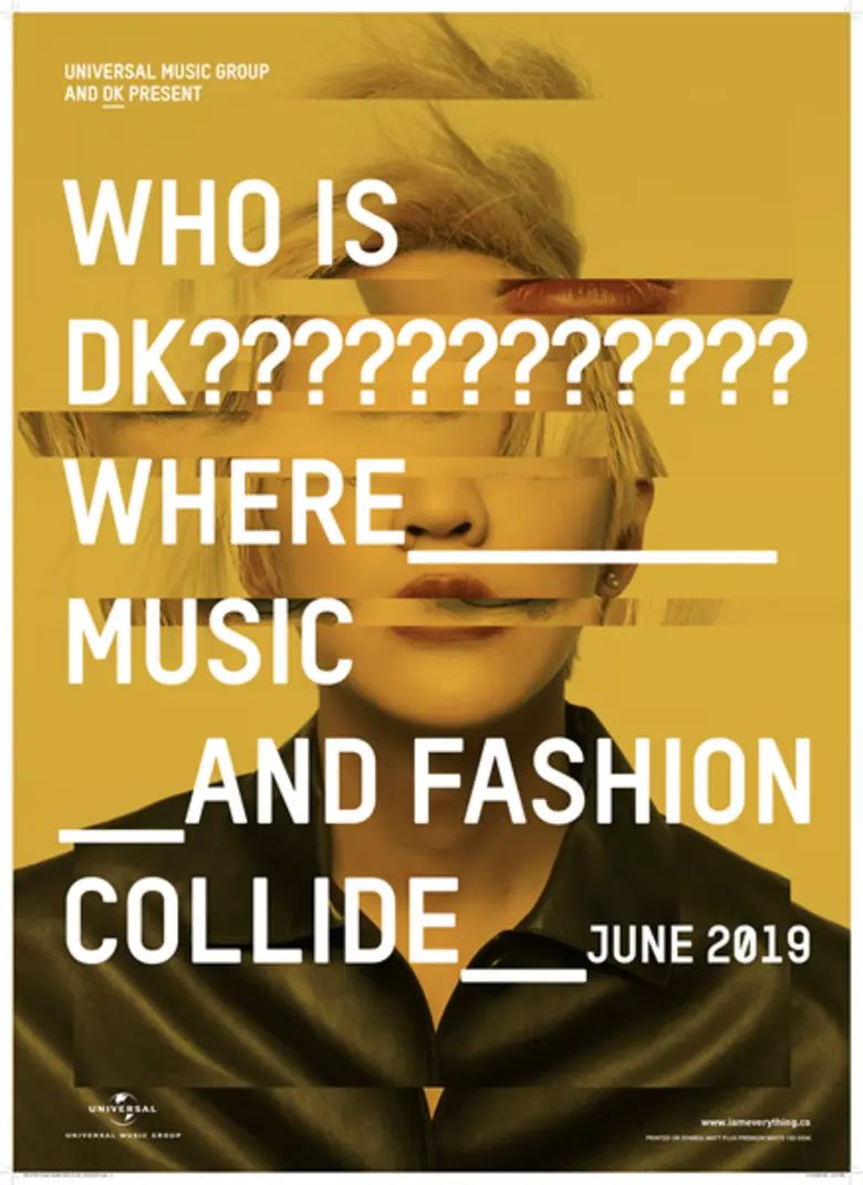 ค่ายเพลงยักษ์ใหญ่ ยูนิเวอร์ซัล มิวสิค กรุ...